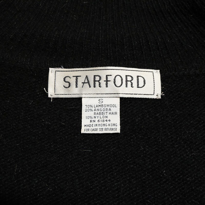 STARFORD Turtleneck Sweater