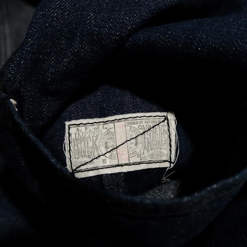 WHITEFIELD DENIM COVERALL - Cocky Crew Store -Antiques & Old