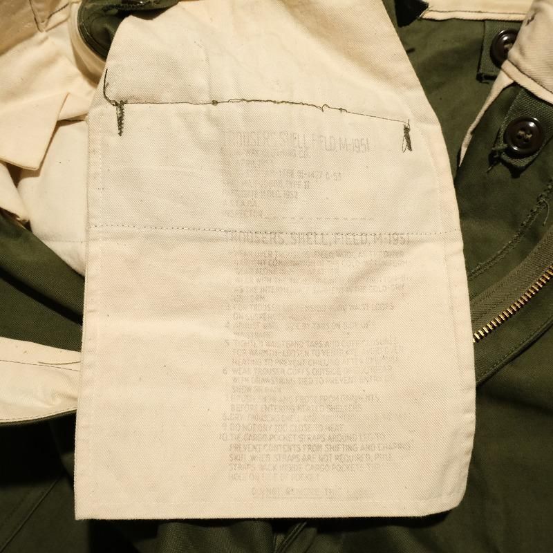 U.S.ARMY M-1951 FIELD TROUSERS