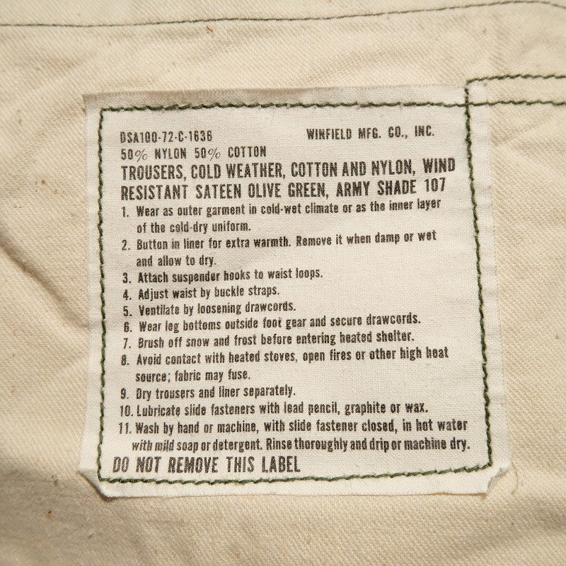 U.S.ARMY M-65 FIELD TROUSERS