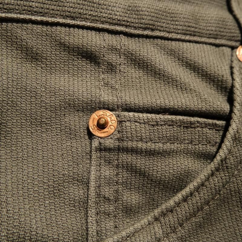LEVI'S 519 1124 PIQUE PANTS - Cocky Crew Store -Antiques