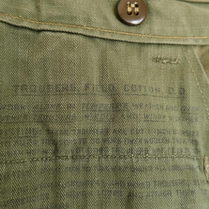 U.S.ARMY M-43 FIELD TROUSERS - Cocky Crew Store -Antiques U.S.ARMY M-43 FIELD TROUSERS - Cocky Crew Store -Antiques