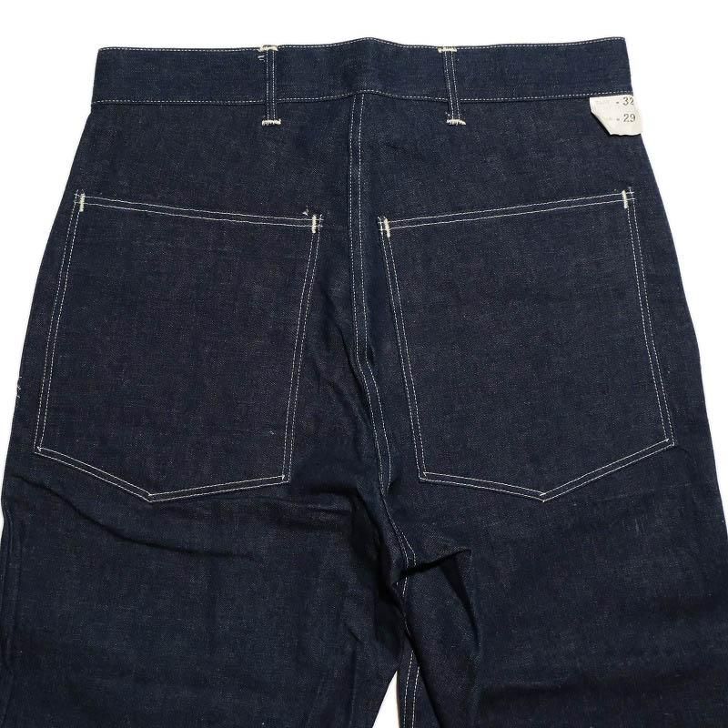 U.S.ARMY M-41 DENIM TROUSERS - Cocky Crew Store -Antiques U.S.ARMY M-41 DENIM TROUSERS - Cocky Crew Store -Antiques