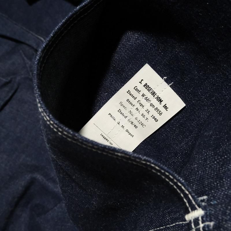 U.S.ARMY M-41 DENIM TROUSERS - Cocky Crew Store -Antiques U.S.ARMY M-41 DENIM TROUSERS - Cocky Crew Store -Antiques