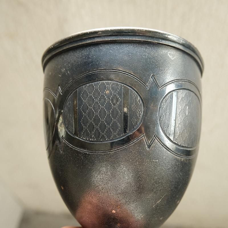 MERIDEN COMPANY GOBLET