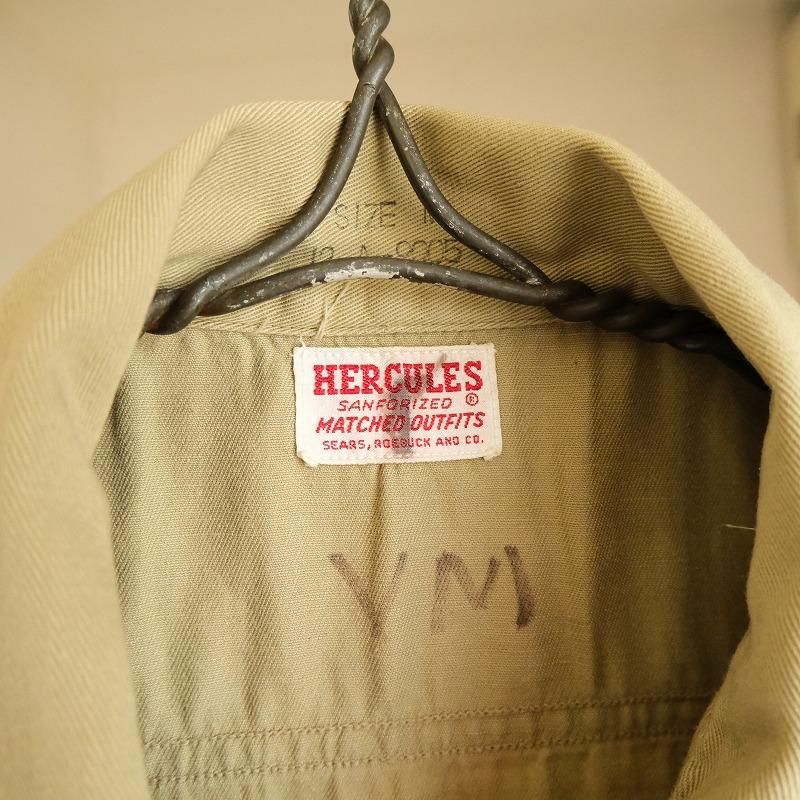 HERCULES CHINO WORK SHIRT