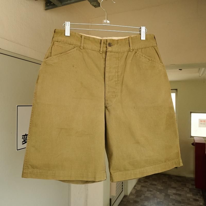 B.S.A. CHINO SHORTS