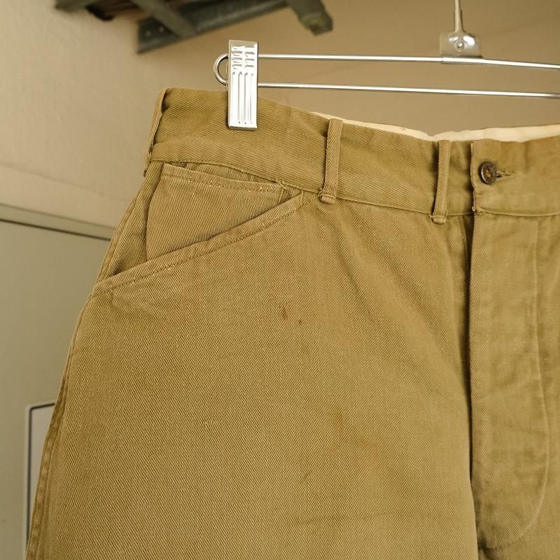 B.S.A. CHINO SHORTS