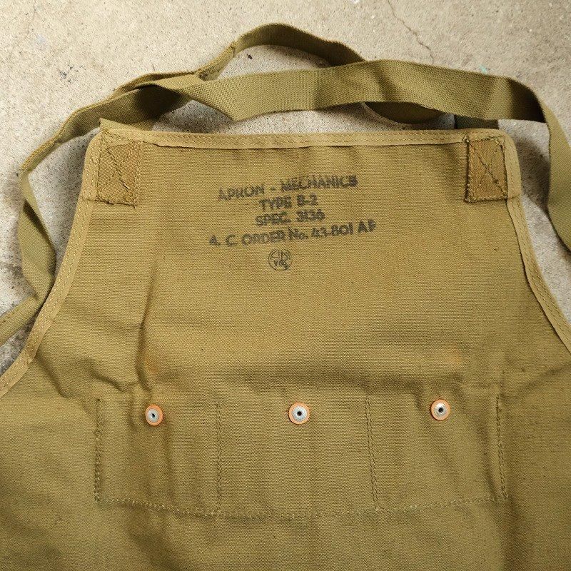 WW2 TYPE B-2 MECHANICS' APRON