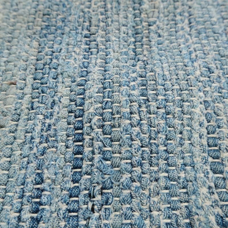 VINTAGE DANBOLOOM DENIM RUG