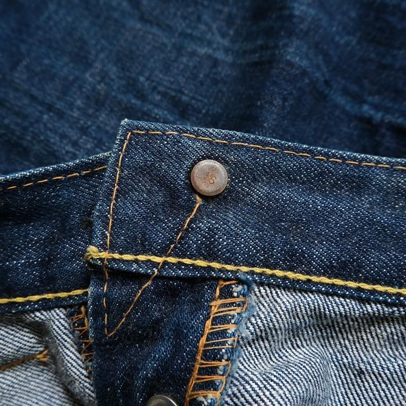 LEVI'S 501 BIG 