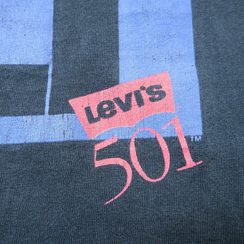 LEVI'S BUTTON YOUR FLY T-SHIRT