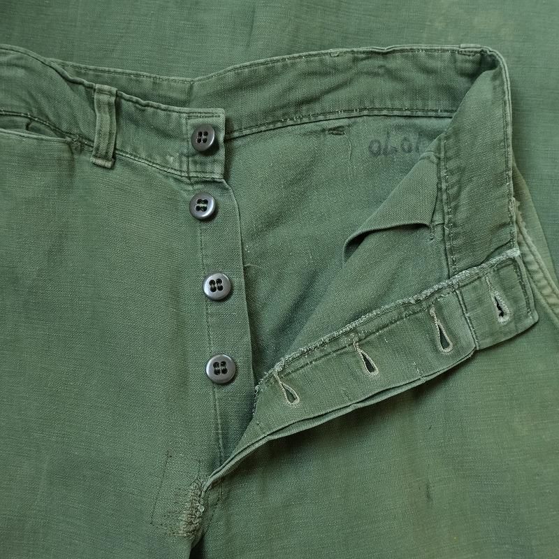 USMC P-58 COTTON TROUSERS