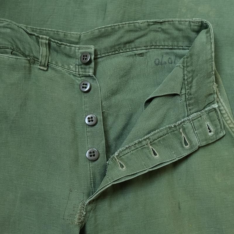 USMC P-58 COTTON TROUSERS