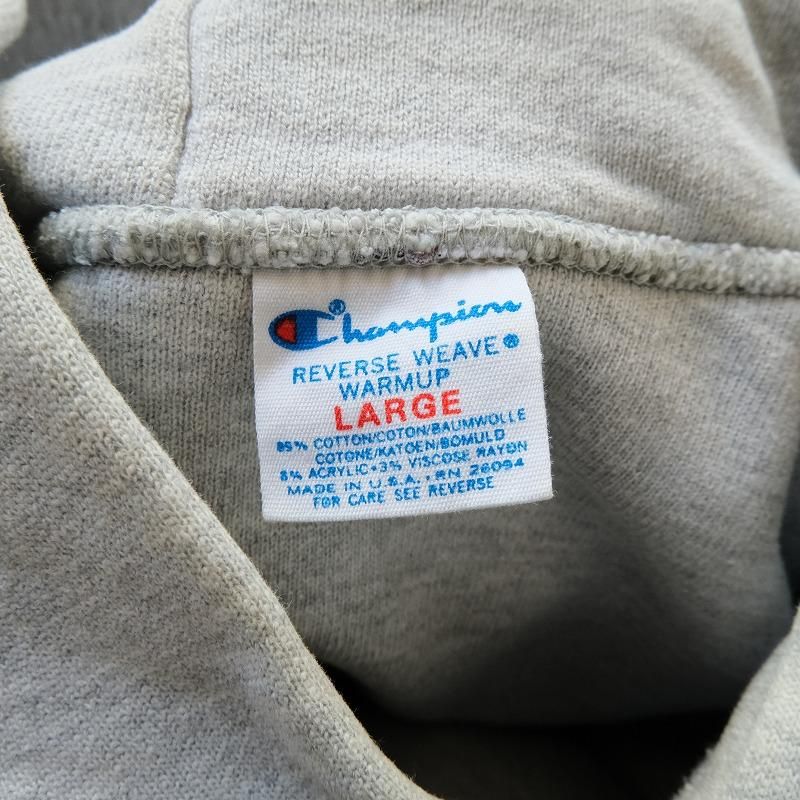 CHAMPION DOUBLE FACE SWEAT PARKA
