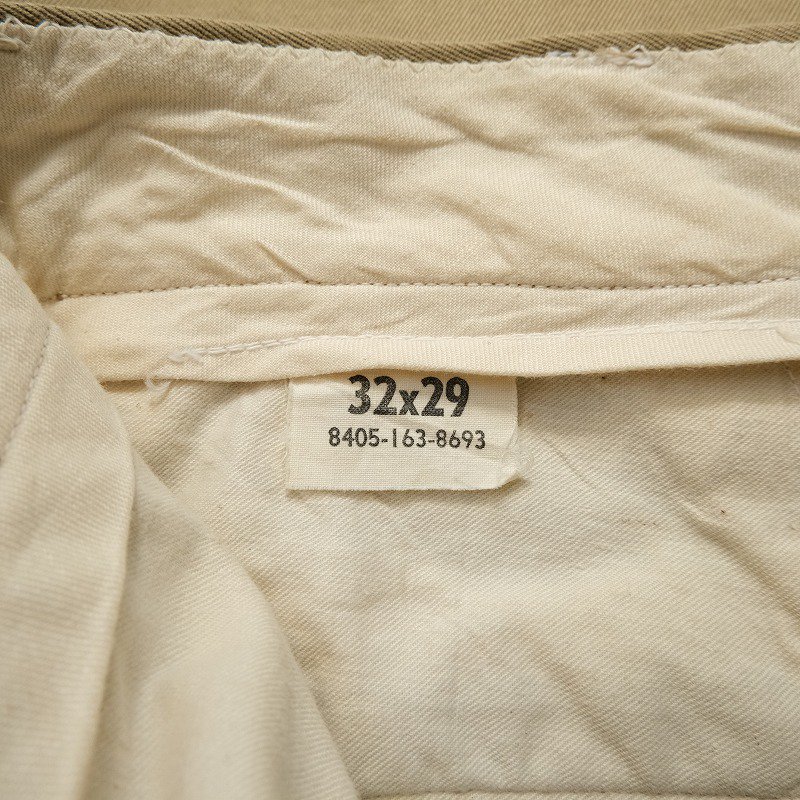 U.S.ARMY MEN'S COTTON UNIFORM TWILL TROUSERS