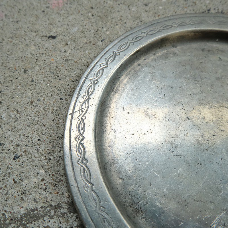 ANTIQUE SILVER PLATE