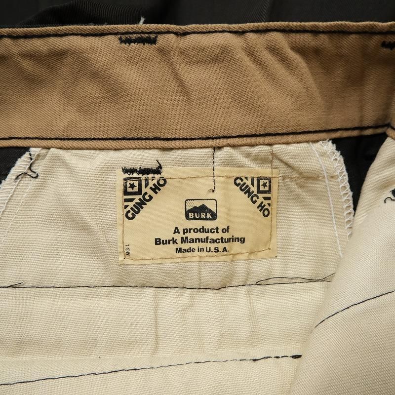 BURK MILITARY CHINO TROUSERS