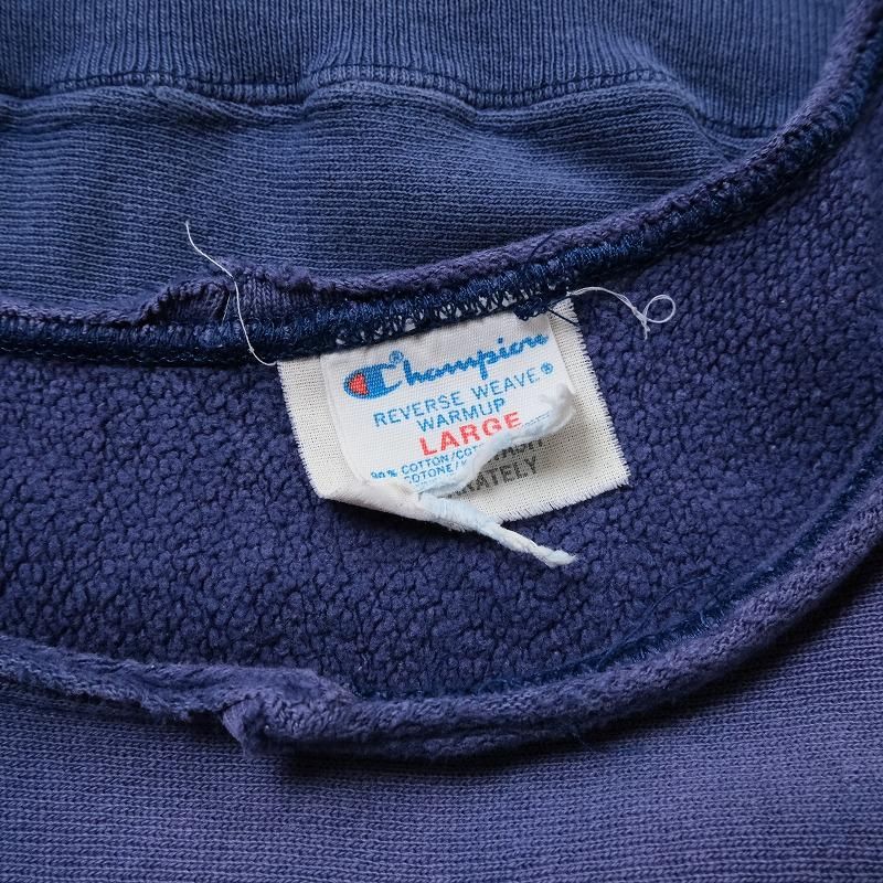 CHAMPION REVERSE WEAVE(BERWICK ACADEMY)