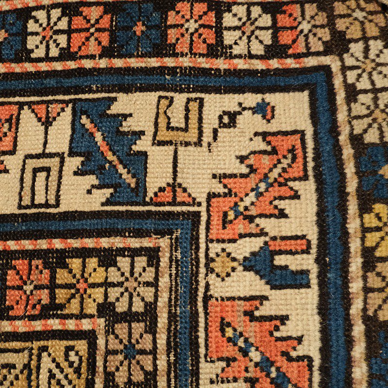 ANTIQUE CAUCASIAN RUG(KUBA)