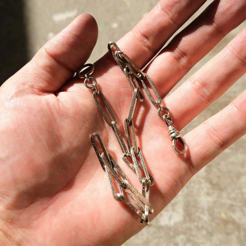 ANTIQUE POCKET WATCH CHAIN