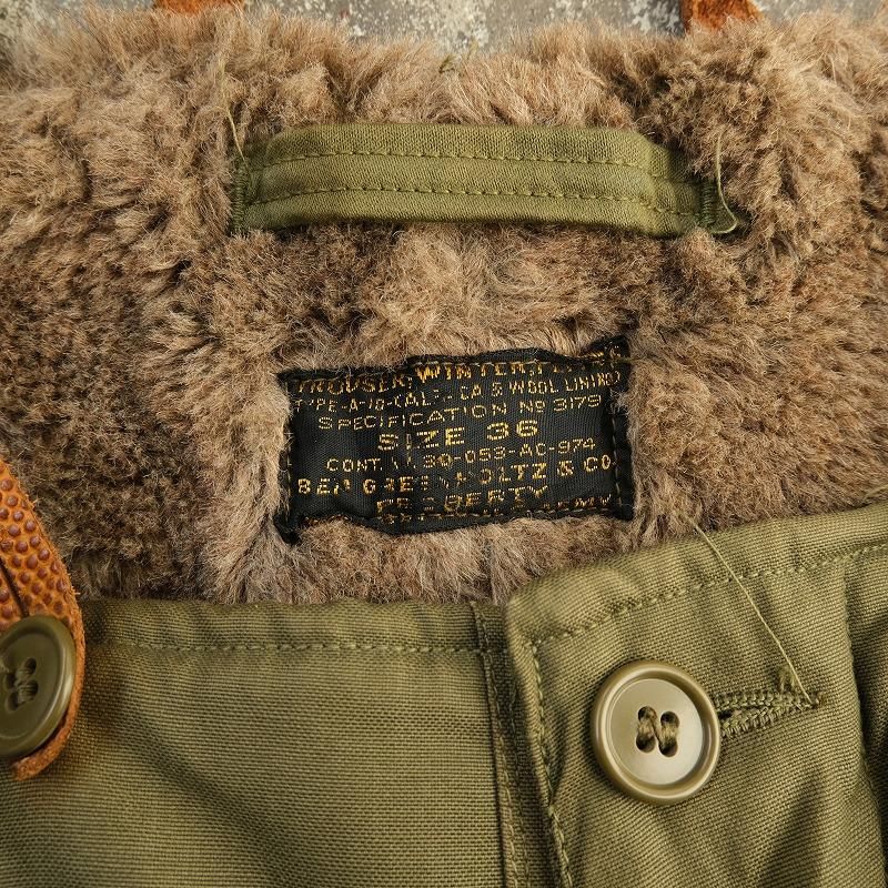 WW2 U.S.ARMY AIR FORCES A-10 WINTER TROUSERS