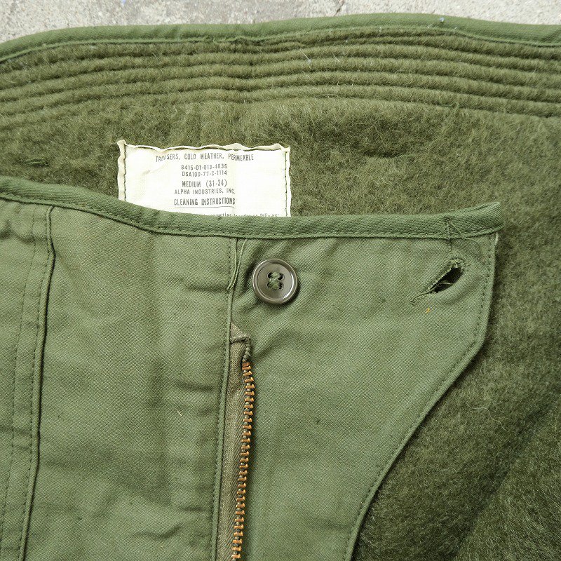 1970's U.S.MILITARY COLD WEATHER TROUSERS