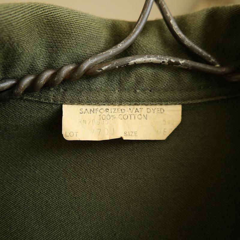 1960's U.S.ARMY UTILITY SHIRT