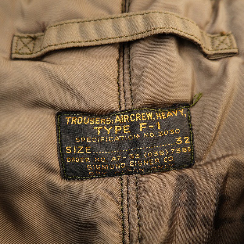 1950's USAF TYPE F-1 AIRCREW HEAVY TROUSERS