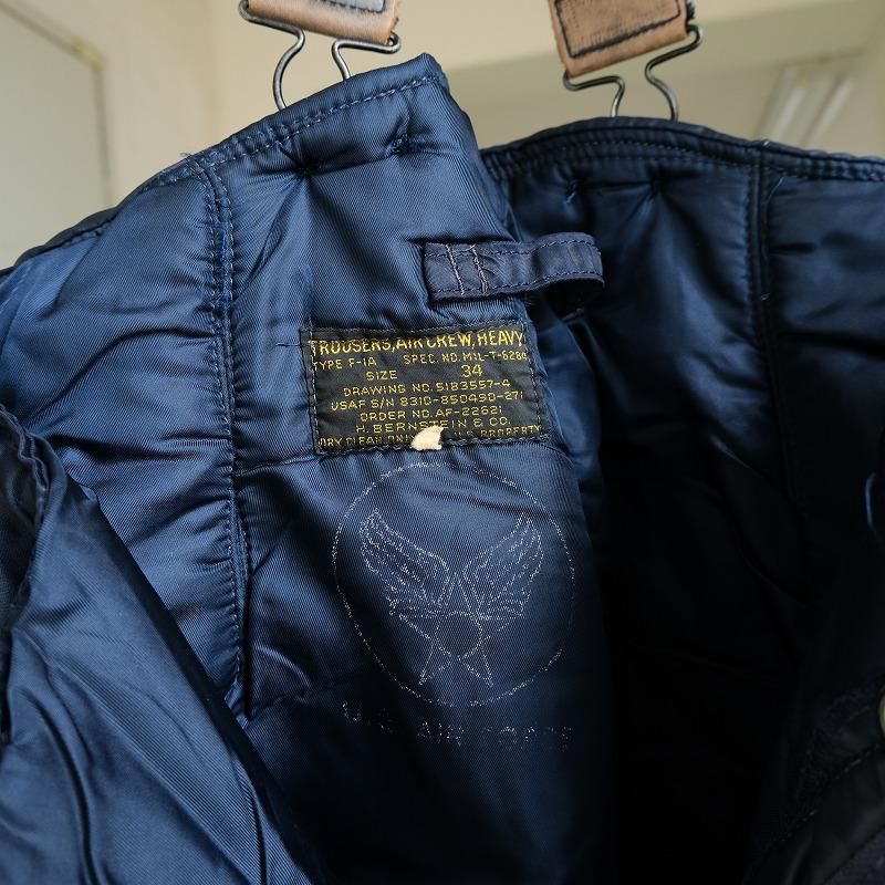 1950's USAF TYPE F-1A AIRCREW HEAVY TROUSERS - Cocky Crew