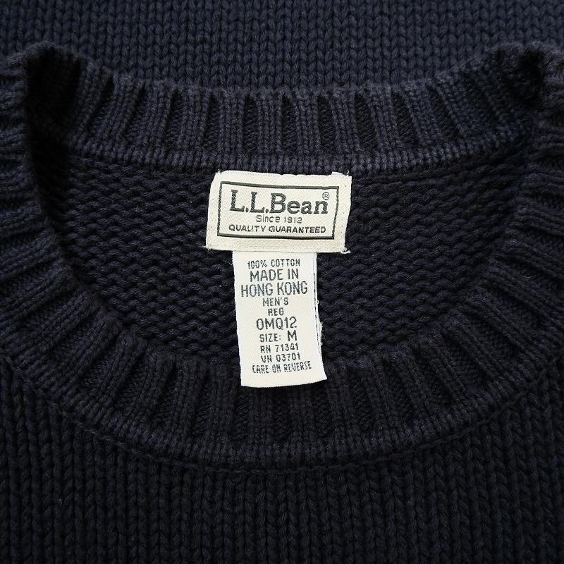 L.L.BEAN COTTON KNIT SWEATER