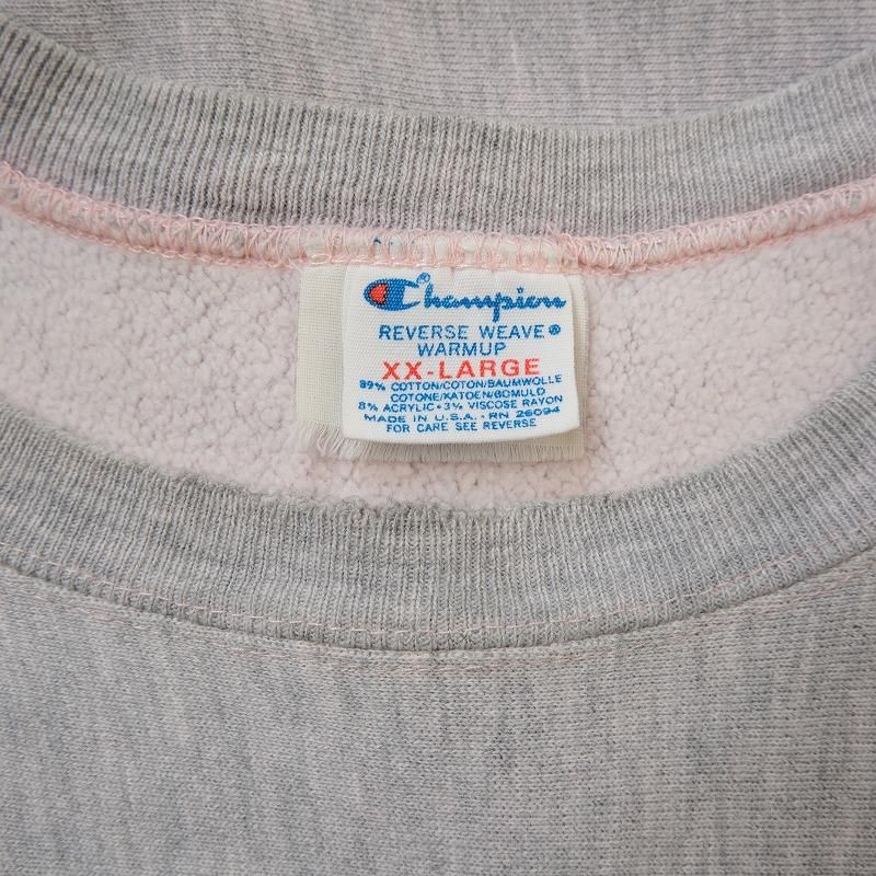 1980's CHAMPION REVERSE WEAVE(WASHINGTON COLLEGE)