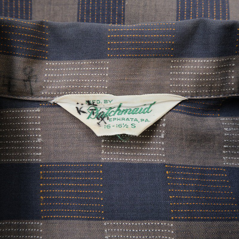 1950's DATCHMAID BOX SHIRT