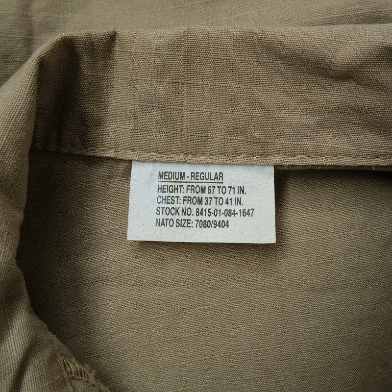 U.S.MILITARY BDU COMBAT JACKET