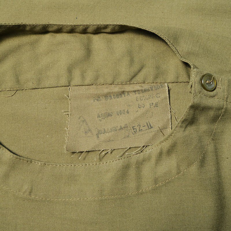 1980's ROMAINA MILITARY SHIRT