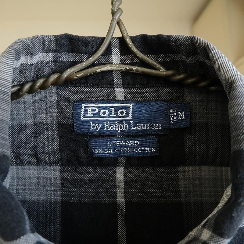 Polo by Ralph Lauren Box Shirt