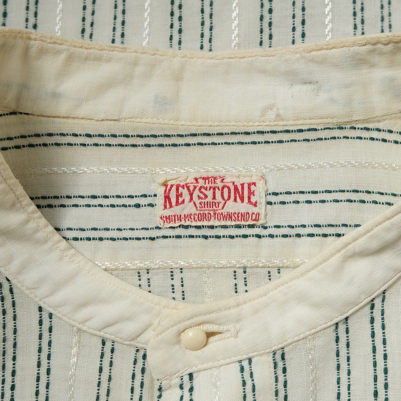1920's KEYSTONE DRESS SHIRT