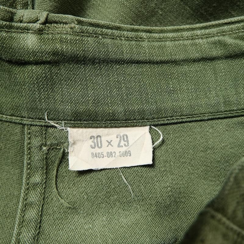 1960's U.S.ARMY OG 107 COTTON SATEEN TROUSERS