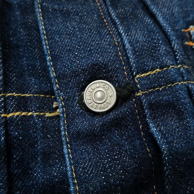 1950's LEVI'S 507XX DENIM JACKET