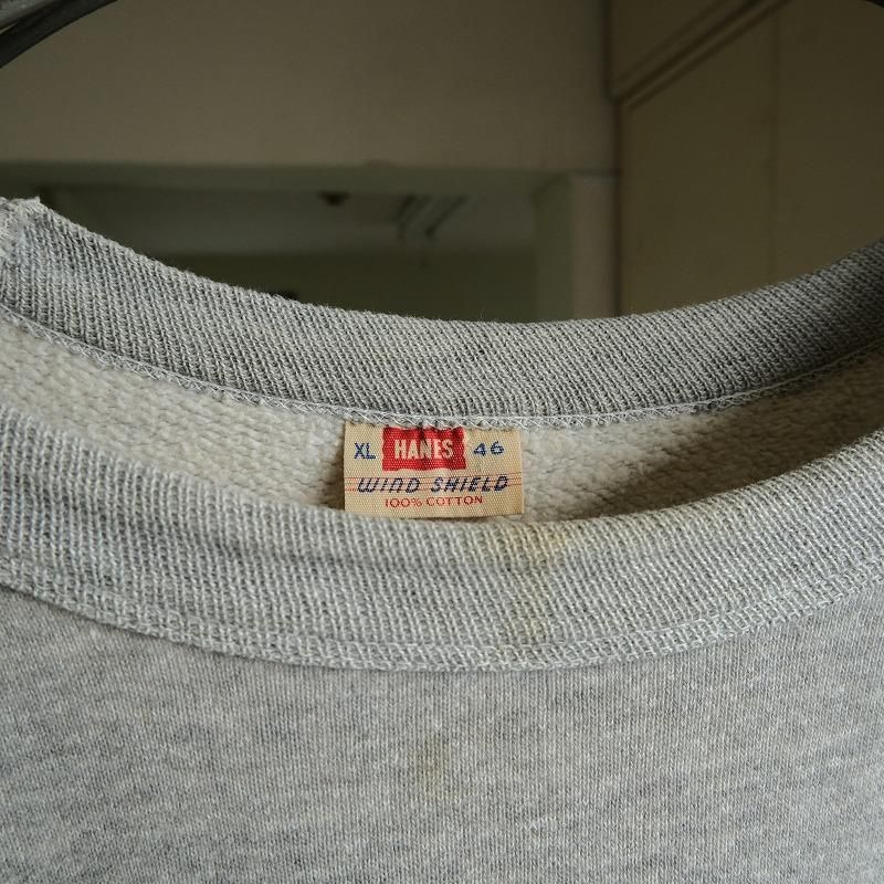 1960's HANES WIND SHIELD SWEAT SHIRT