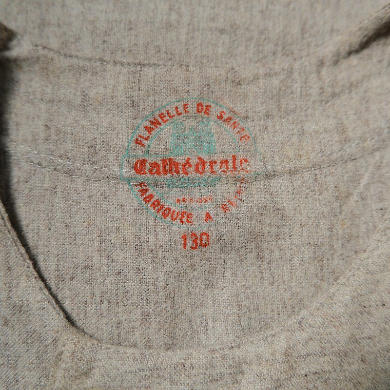 1940's FRENCH FARMERS FLANNEL VEST
