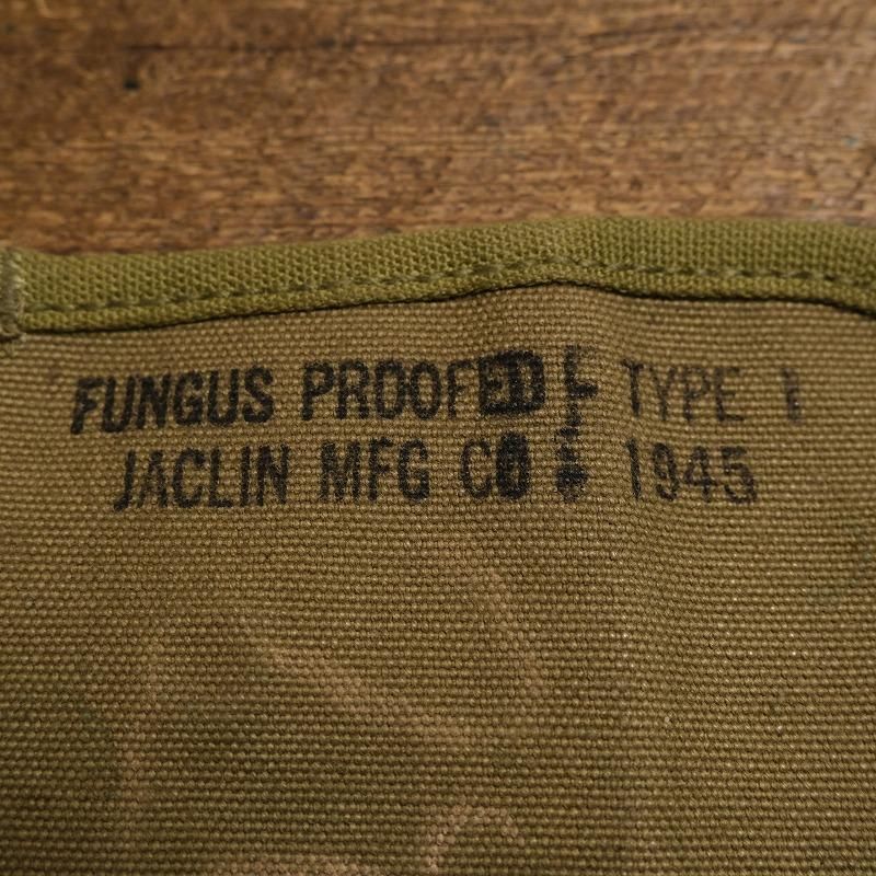 1940's U.S.MILITARY 1945 TYPE 1 FUNGUS PROOFED