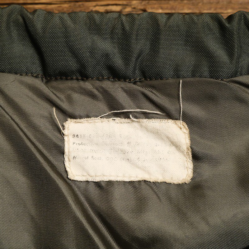 1950's U.S.A.F. 2nd MODEL HELMET BAG