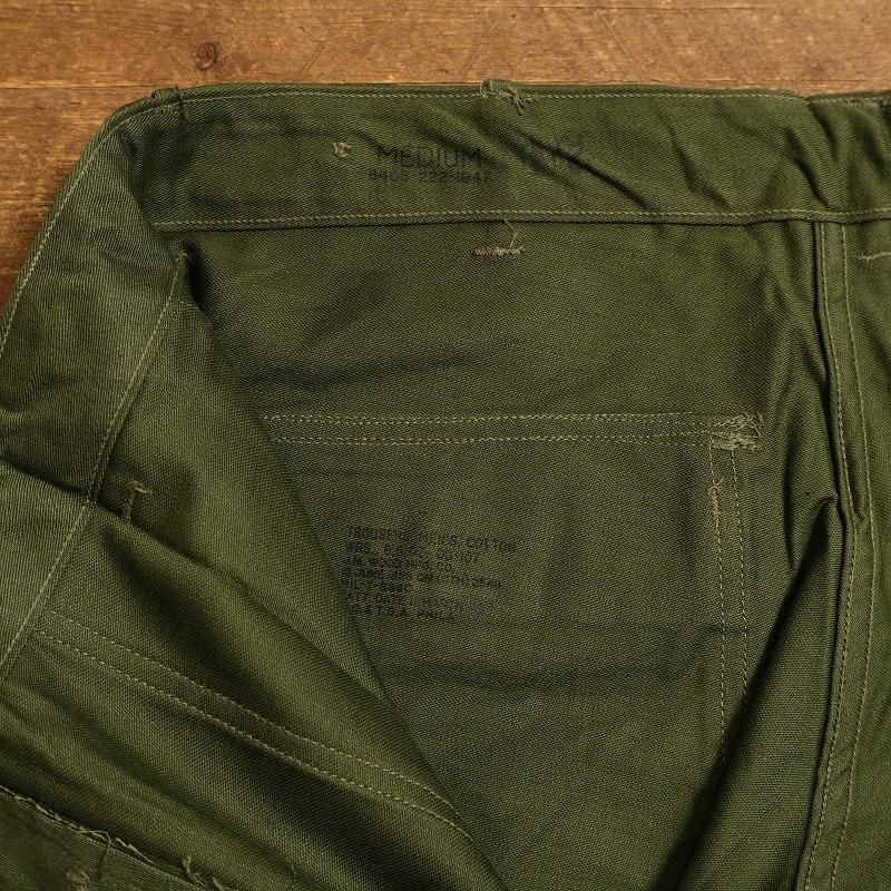 1950's U.S. OG-107 UTILITY TROUSERS