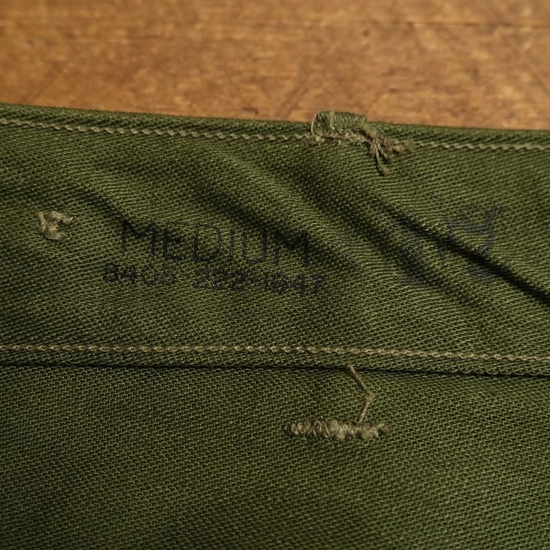 1950's U.S. OG-107 UTILITY TROUSERS