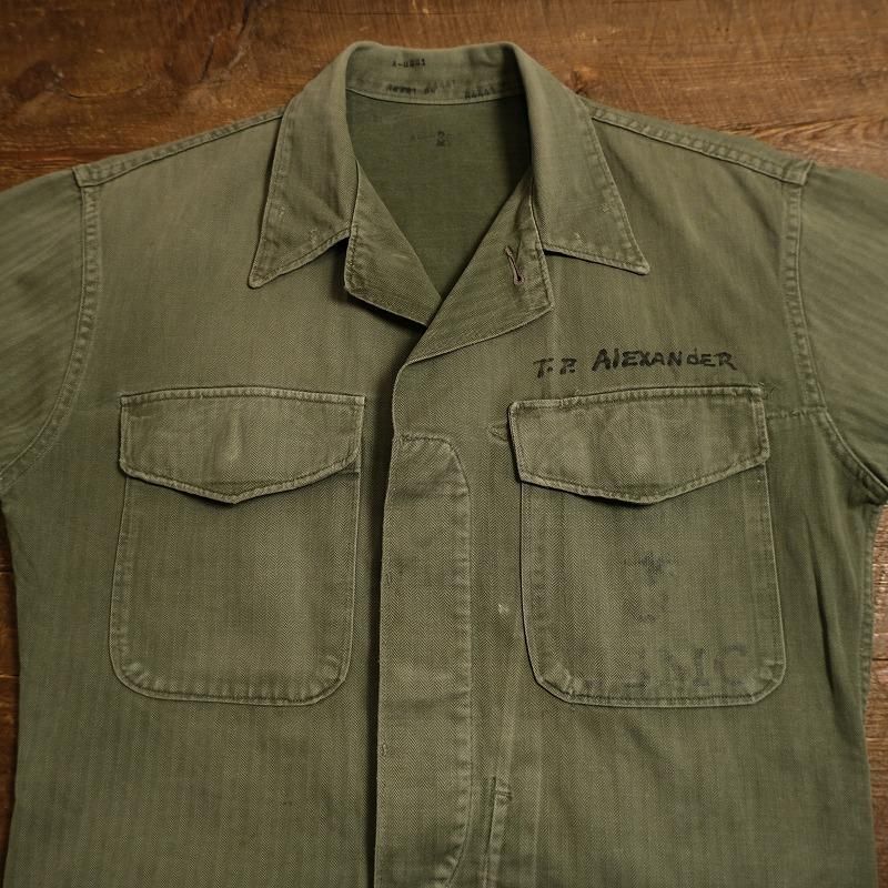 1940's USMC P-53 HBT UTILITY SHIRT - Cocky Crew Store 1940's USMC P-53 HBT UTILITY SHIRT - Cocky Crew Store