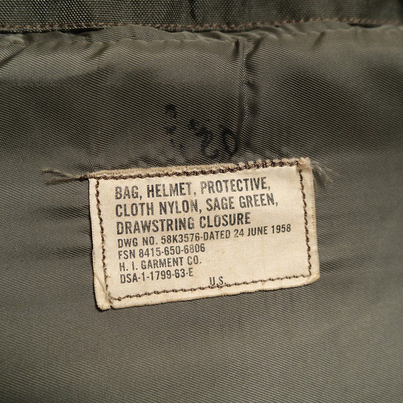 1960's U.S.A.F. 2nd MODEL HELMET BAG