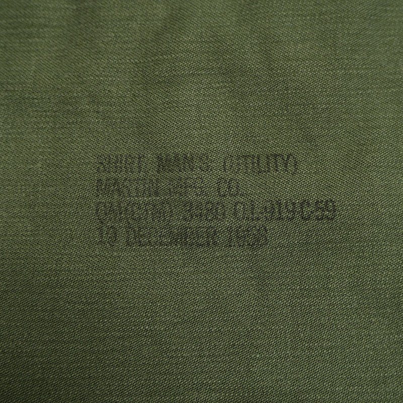 1950's USMC P-58 COTTON UTILITY SHIRT