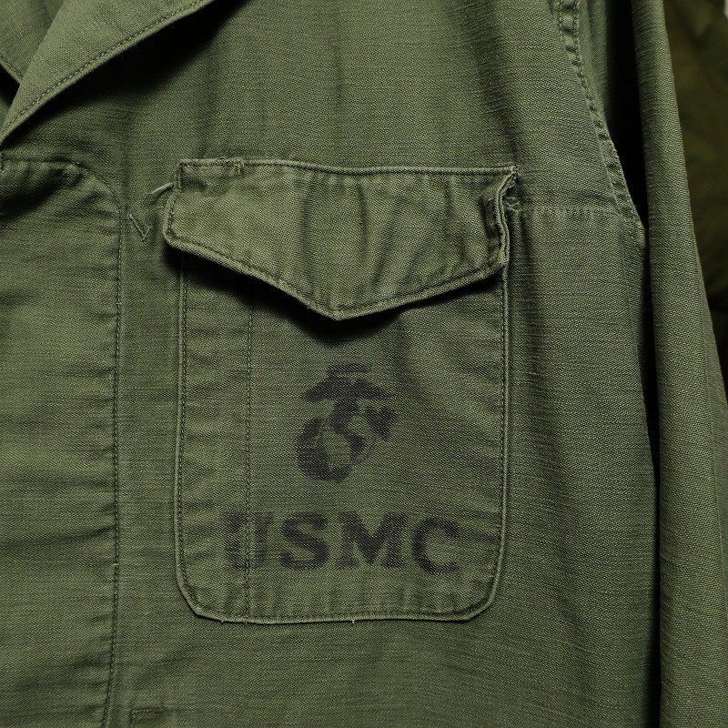 1950's USMC P-58 COTTON UTILITY SHIRT