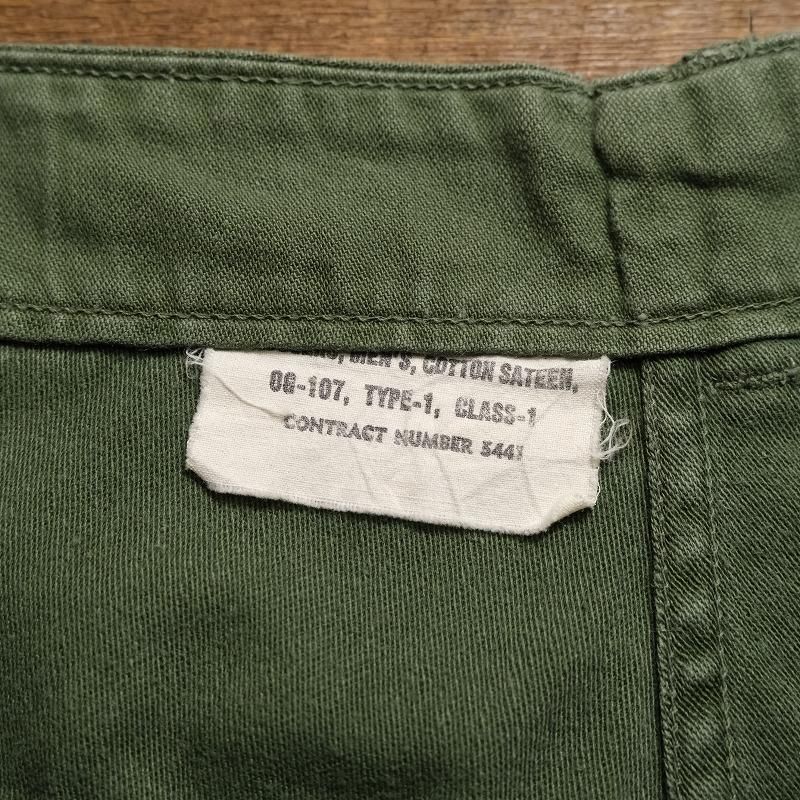 1960's U.S. OG-107 UTILITY TROUSERS